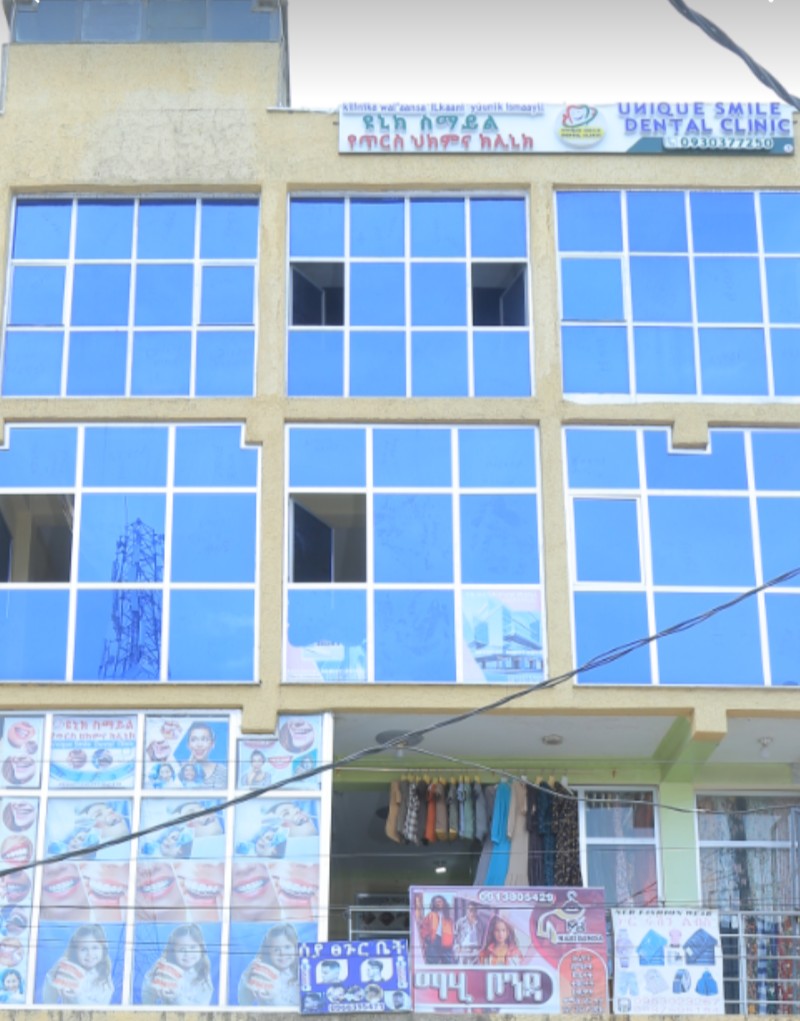 A full view of the clinic's reception area.